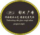 舒兴广告