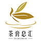 茶膏总汇