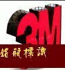 吴江唯美标识