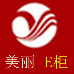 美丽E柜 店铺LOGO