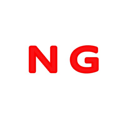 NG会所 店铺LOGO