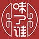 味了谁食品旗舰店