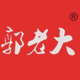 郭老大电器企业店