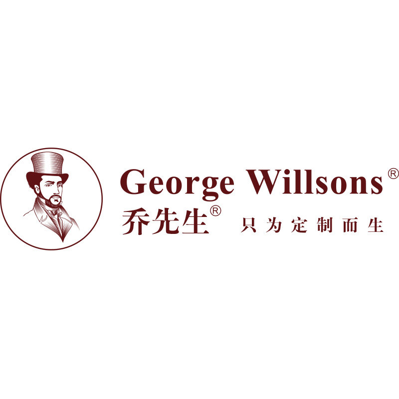 georgewillsons翰恩专卖店