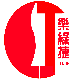 绿捷户外用品工厂店