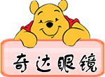奇达眼镜