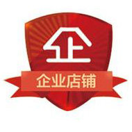 尊诺诚信企业店