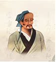 王氏中医养生馆 店铺LOGO