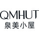 泉美小屋旗舰店