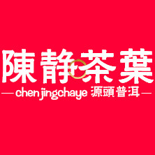 陈静食品专营店
