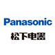 Panasonic松下海外旗舰店