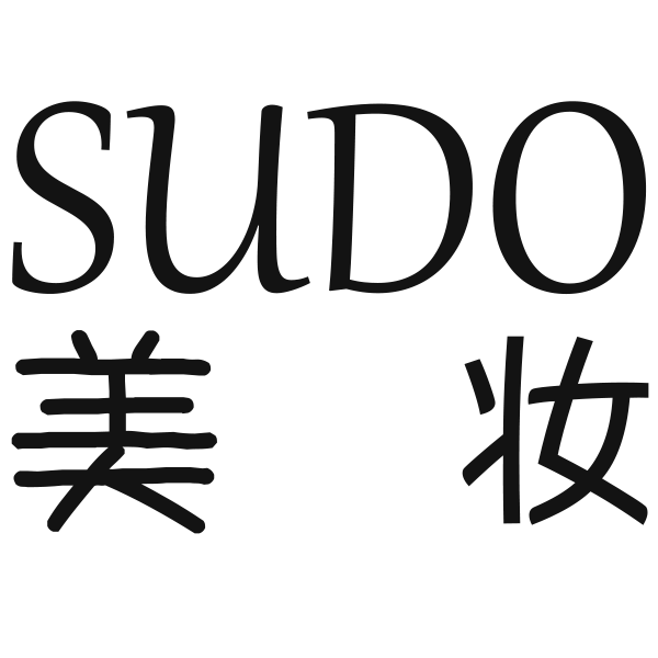 SUDO美妆