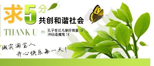 博大抛光材料大全