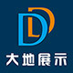 大地展示 店铺LOGO