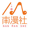 南漫社旗舰店 店铺LOGO