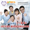 金叮当团队专业网店服务