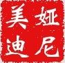 美迪娅尼