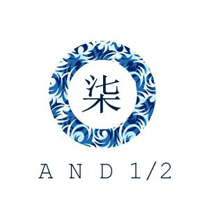 柒又二分之一