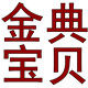 东方金典卫浴