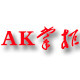 AK掌柜宠物用品店