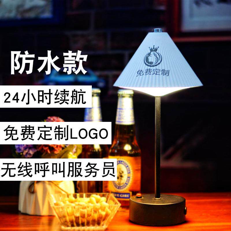 祝宏灯饰