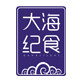 大海纪食旗舰店