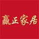 egens家居旗舰店