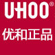 优和新E办公 店铺LOGO