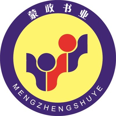 蒙政图书专营店