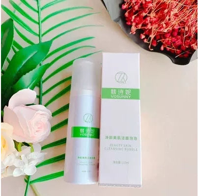 美容护肤小沅子