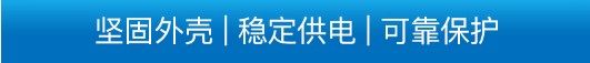 大眼的五金店 店铺LOGO