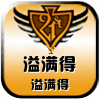 溢满得汽车用品店