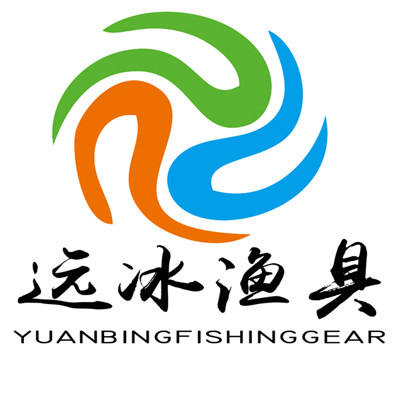 远冰渔具私人订制店 店铺LOGO