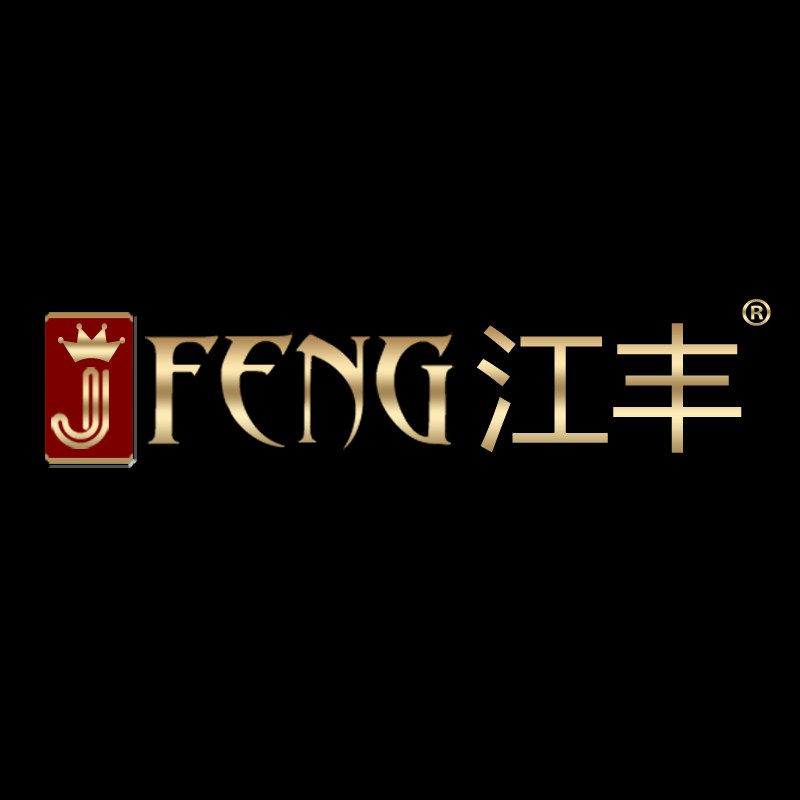 江丰旗舰店 店铺LOGO