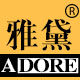 汇博办公用品专营店