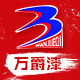 万爵旗舰店
