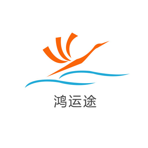 鸿运途图书专营店