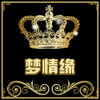 楷轩电子
