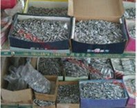 仪器量具配件店