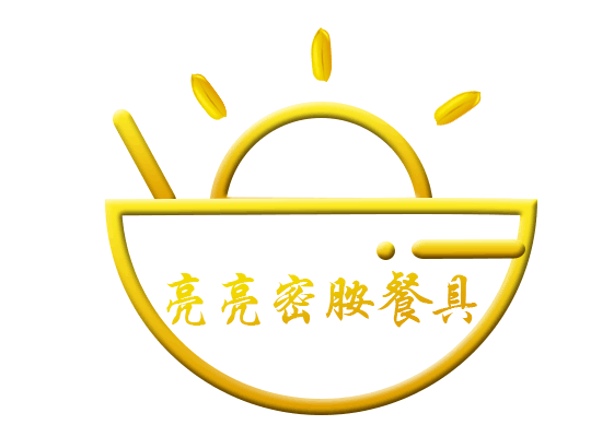 亮亮密胺餐具