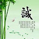 钧诚网袋