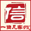鸿泰五金家电批发