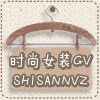 百百佳桂林特产店