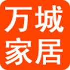 万城家居 店铺LOGO