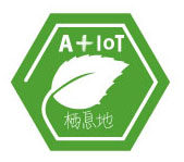 物联网AIOT店