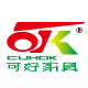 可好家具旗舰店