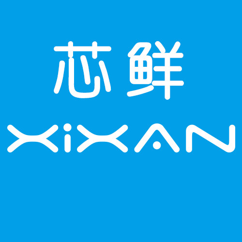 芯鲜数码专营店