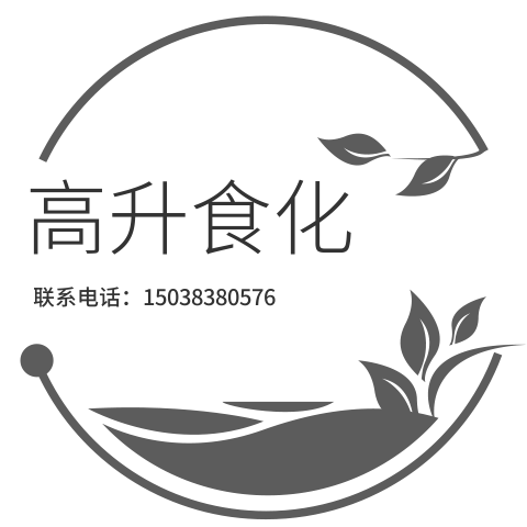 新郑市高生食化商行