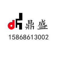温岭鼎盛真空泵厂