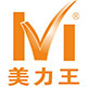 美力王智能科技